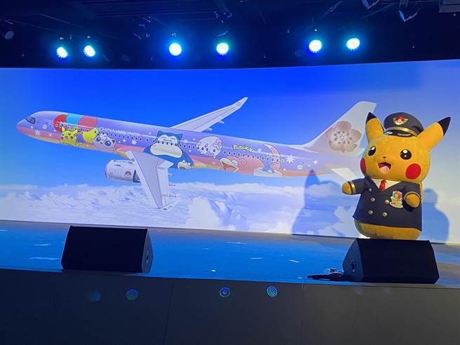 中華航空參與日本The Pokémon Company的「飛翔皮卡丘計畫」，共同推出以寶可夢為主題的華航「皮卡丘彩繪機 CI」。（陳祐誠攝）