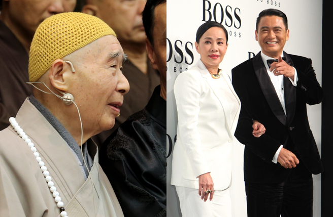 净空法师日前传出圆寂，传闻周润发决定身后捐出全数身家与他有关。（图／中时资料照片）