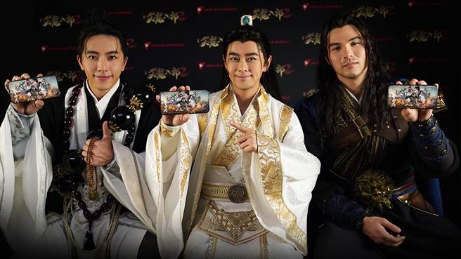 林志颖、坤达、凤小岳体验《天龙八部2》 手游化身大侠闯荡江湖。（艾玩天地提供）