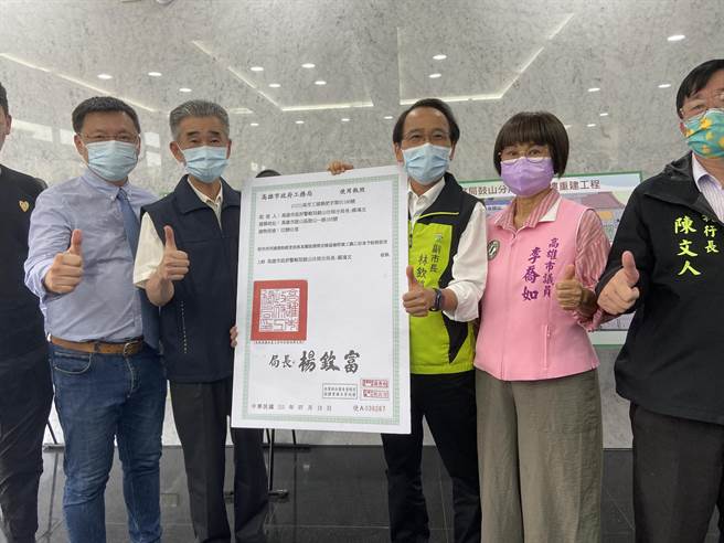 鼓山分局重建工程2019年9月開工，使用執照於2022年7月13日取得，後續將移交鼓山分局使用。（楊舒婷攝）