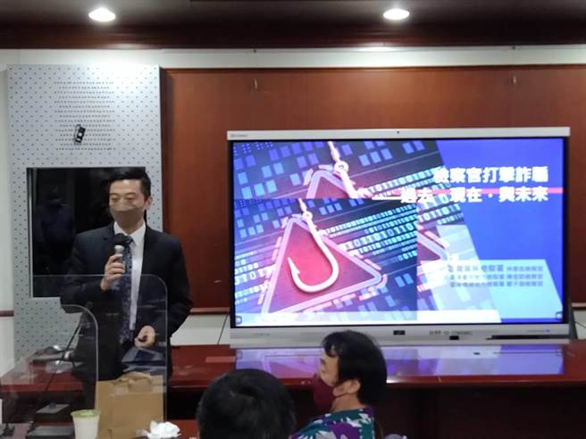 台湾高检署检察官林彦良（陈志贤摄）