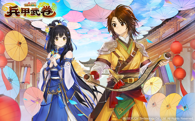 「兵甲武卷」现身 时光流转‧威风不灭《武林同萌传Online》甜蜜夏季活动登场