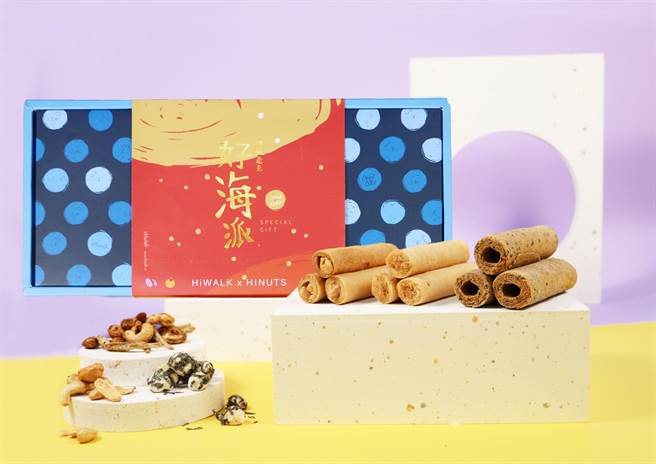 海边走走「中秋好海派综合蛋卷礼盒」，预购优惠价999元。（海边走走提供）