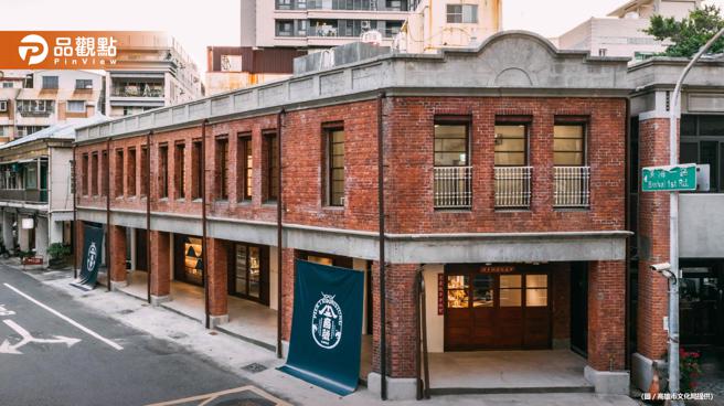 迎接「2022臺灣文博會」 紅磚街屋再現新濱町風華│高雄