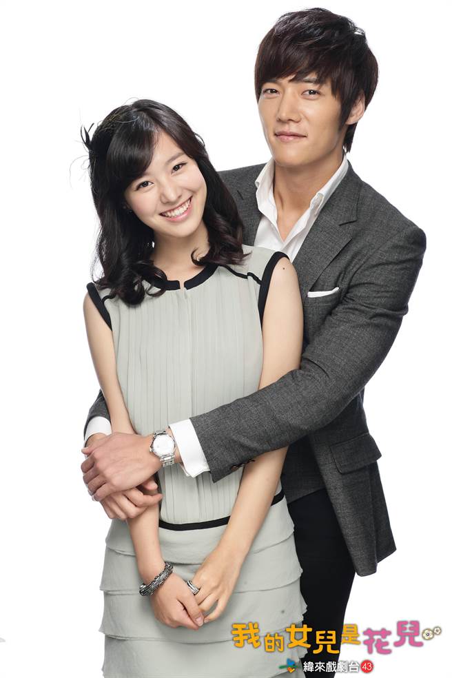 崔振赫（右）与陈世妍在《我的女儿是花儿》中有精采对手戏。（纬来戏剧台提供）