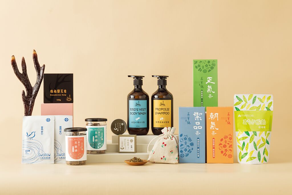 勝昌多款漢方防疫相關商品在展場推出優惠方案。圖／業者提供