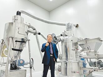 新芳奈米科技負壓式新廠 粉體加工升級