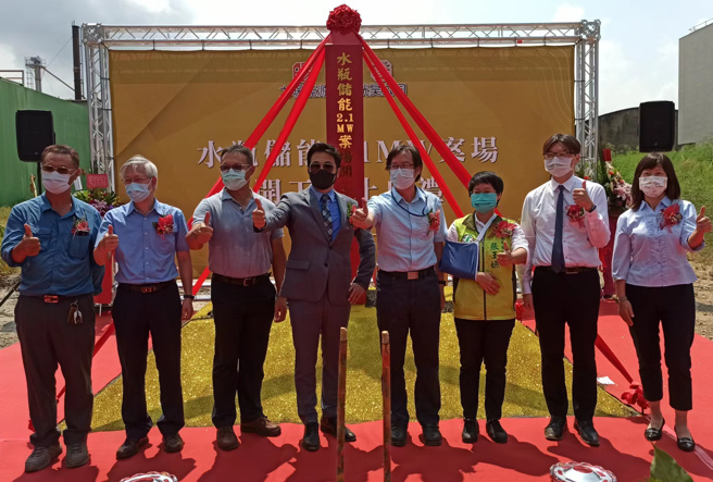 力旸能源集团今日举行集团旗下首座台中储能案场开工典礼。图／业者提供

