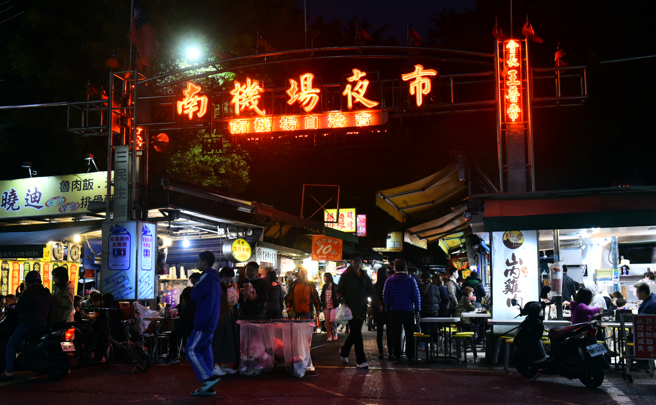全台你最推荐的夜市是哪里？网路好感度最高是南机场夜市。（顏谦隆摄）