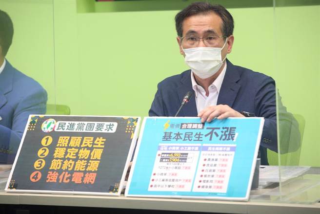 民进党立院党团干事长郑运鹏。（报系资料照）