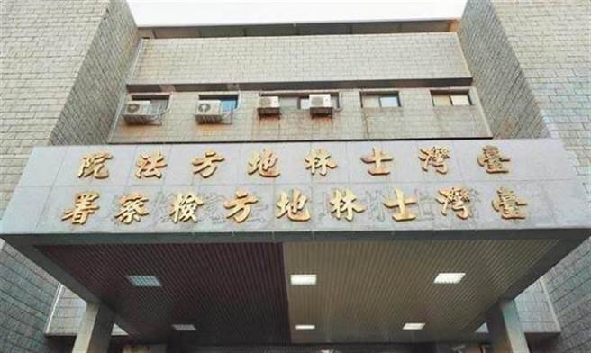 吸收未成年堂弟当车手，士检起诉诈团干部。（本报资料照片）