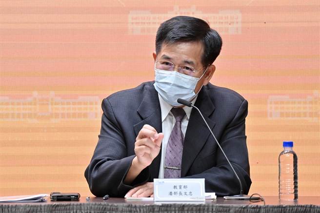 教育部長潘文忠。（行政院提供）