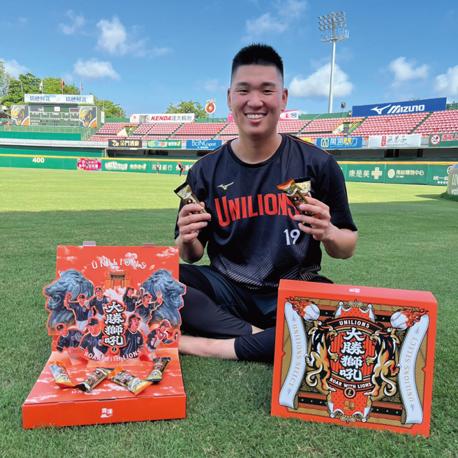 統一獅古林睿煬。（統一獅提供）