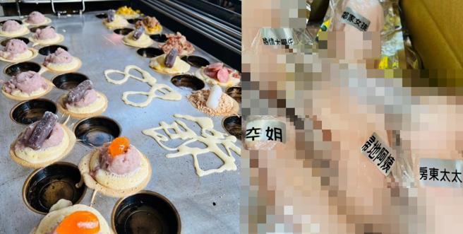 高雄一间红豆饼店推出超狂父亲节活动，买红豆饼送飞机杯。（图／翻摄自 FB彤红豆饼-高雄燕巢店）