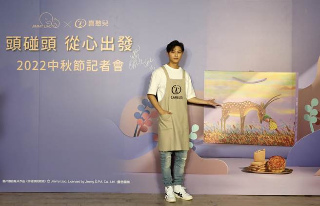 「王子」邱胜翊透露已经单身一年多。（喜憨儿基金会提供）