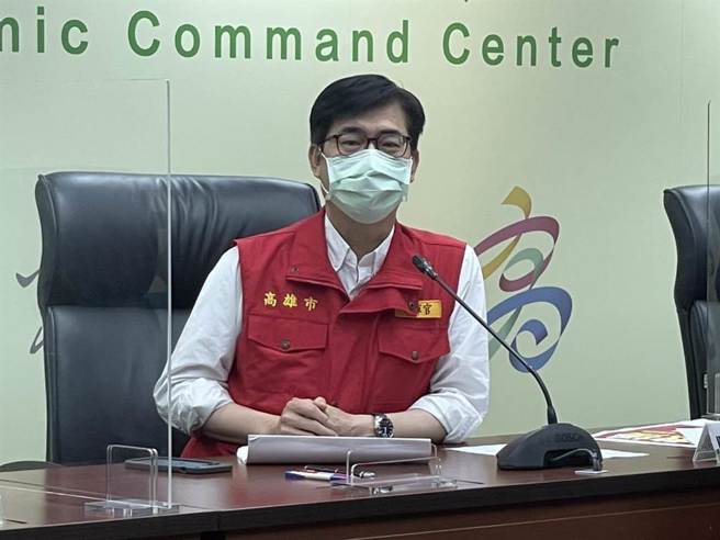 高雄市长陈其迈曾喊出「2年拚4年」的执政承诺口号，但缴出的成绩单被酸政绩膨风。（本报资料照片）