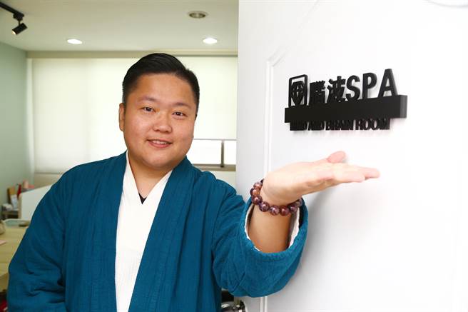 占卜师红牛。（17LIVE提供）