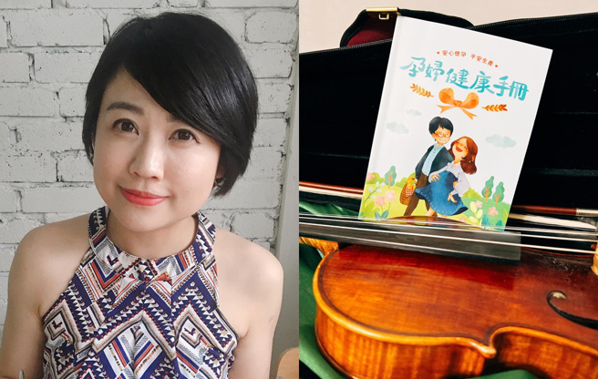 林宜融淡出萤光幕7年，现年36岁的她已升格人妻人母。（图／FB@林宜融）