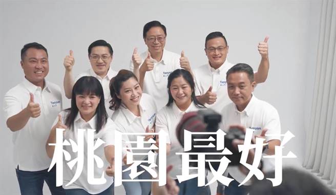 國民黨桃園市長參選人張善政近日與同黨市議員與議員參選人拍攝宣傳照，今晚釋出拍攝花絮。（摘自張善政臉書）