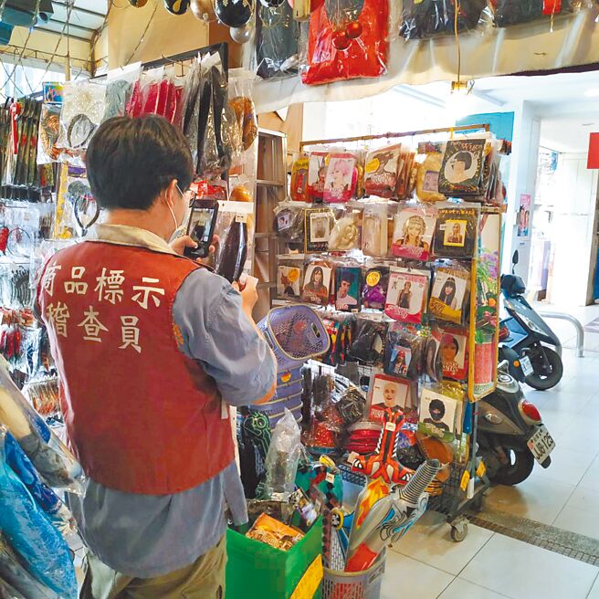 商品標示法今年修正公布後尚有1年緩衝期。圖／本報資料照片