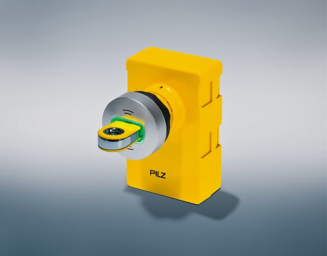 PITmode将安全和资安结合于一个系统。图／业者提供