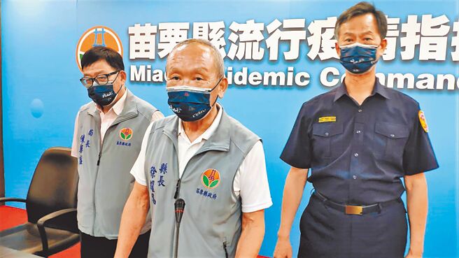 坤舆掩埋场设置争议不断，台中高等行政法院判决要求苗县府停止坤舆业者开发，县长徐耀昌昨天宣布针对判决不会再上诉。（李京升摄）