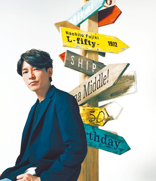 藤木直人50歲紀念演唱會最終場將同步線上直播。（CUBE. Inc.提供）