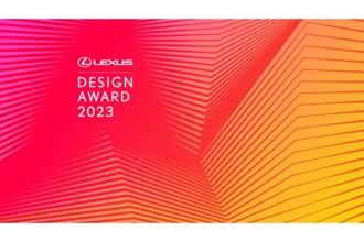 2023 Lexus Design Award全球設計大賞徵件啟動 一同設計美好未來  
