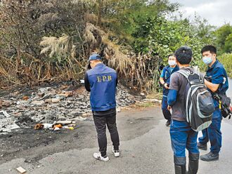 宜蘭林地內燒廢棄物 空拍機逮個正著
