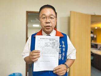 台南政黨機構人員利益迴避條例 34議員連署