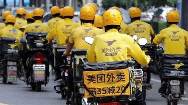 杭州市监局就低价恶性竞争约谈美团及饿了么。(示意图／美团)