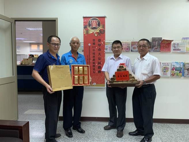 台中市大安农会辅导农友推动「安农五宝」产销履歷验证有成，连续3天夺下产销履歷达人。（大安农会提供／陈淑娥台中传真）