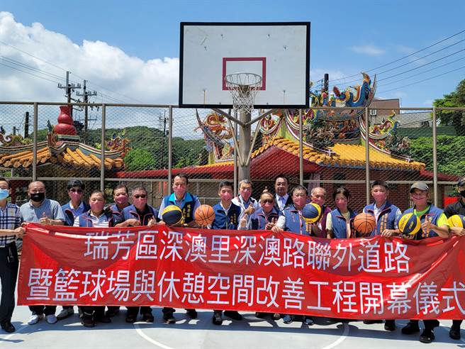 新北市瑞芳區深澳漁港增設一條聯外道路，將有效縮短黃金救援時間。（新北市民政局提供／張志康基隆傳真）