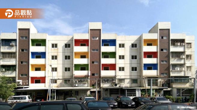 品观点｜高雄凤山五甲公宅申请破千件 中籤率不到1%（图/品观点提供）