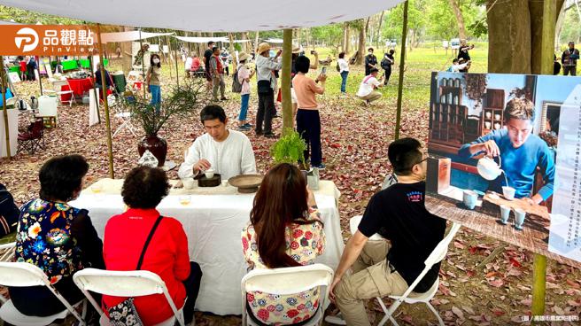 品觀點｜山林之間喝「夏舞茶」 新威森林體驗山茶文化（圖/品觀點提供）