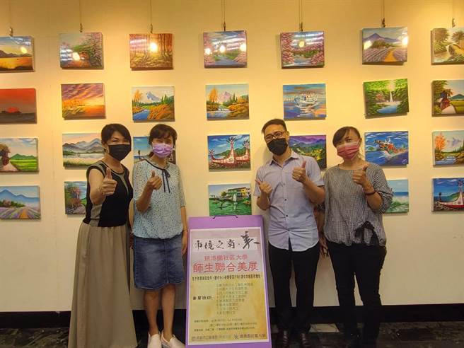 市境之南․美—镇港园社大林园师生联展 。（翻摄照片／高雄洪靖宜传真）