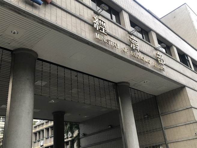 美國500億美元晶片法案獲參眾兩院通過，經濟部隨即以「樂見」回應。(資料照)