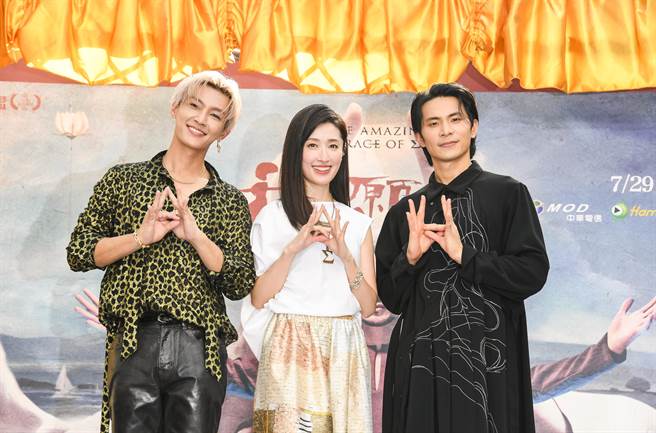 炎亚纶（左起）、田中千绘与姚淳耀剧中关系纠葛。（络思本娱乐制作提供）