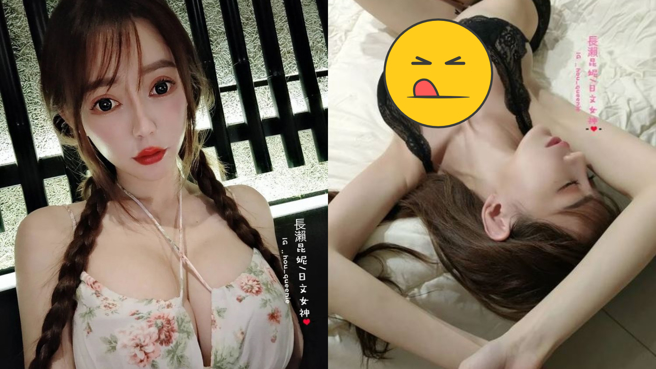 长濑昆妮拥有F罩杯，每张美照都是话题。(图/长濑昆妮 IG)