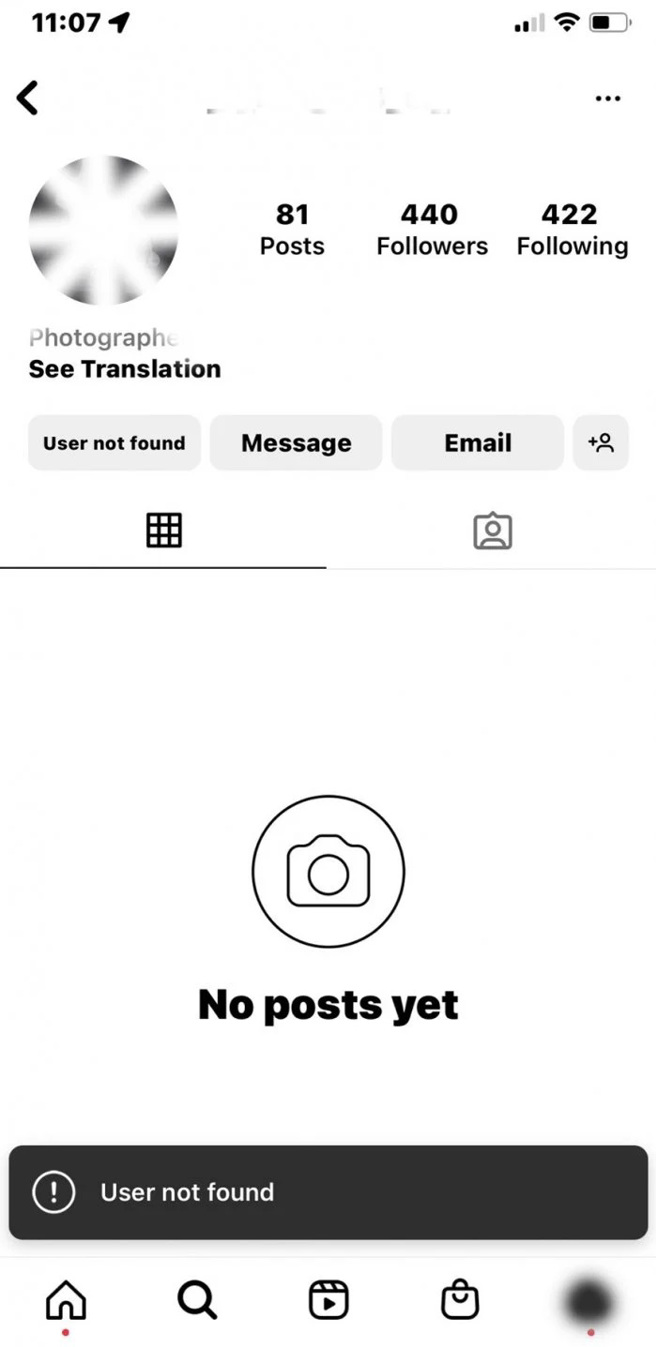 正妹与台大理工男约会，因为方称没带现金，而先代为支付，岂料，回到家后要拿钱却遭对方封锁帐号。（翻摄自Dcard）