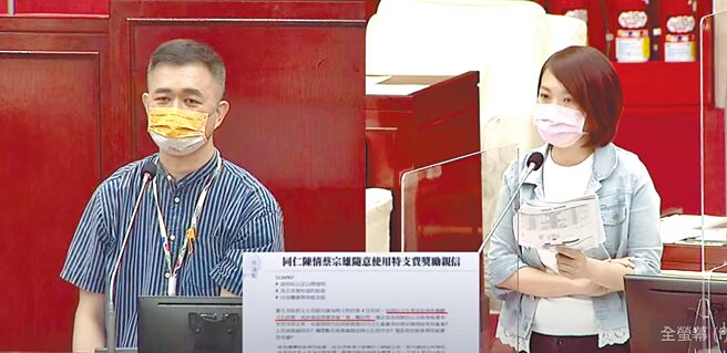 台北市議員簡舒培（右）28日接獲爆料，有人指控北市文化局長蔡宗雄（左）用特支費獎勵特定員工，連喬遷、買電風扇都能獲得獎金，甚至在文化基金會另開職缺卡位。（摘自台北市議會網站）