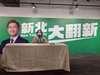 林佳龍競選主視覺 綠底白字象徵重返新北執政決心