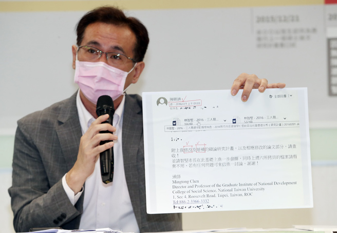 民进党立委郑运鹏近来频频挺身捍卫同党的桃园市长参选人林智坚，强调相信其论文绝对为原创。（中时资料照／刘宗龙摄）