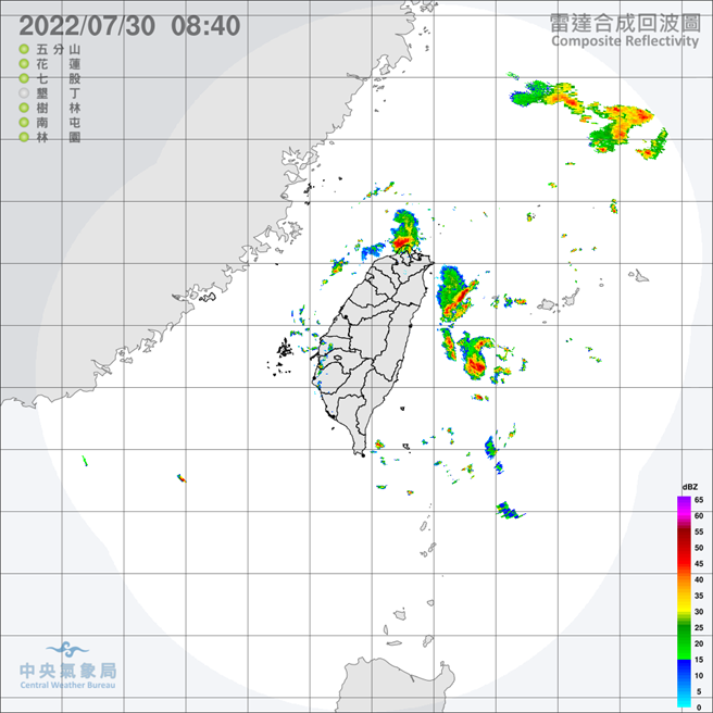 中央氣象局預報指出，今天（３０日）低壓帶持續接近，北部、東北部及東部雲量稍多，不定時有局部短暫陣雨，午後在熱力作用加強下，也有機會出現雷雨的現象，至於其他地區則為多雲到晴，午後有局部短暫雷陣雨，午後對流發展的有機會比較早，雨勢也有機會比較大。（翻攝自中央氣象局／林良齊台北傳真）