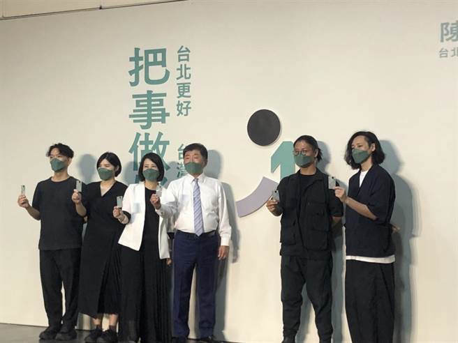 对于美国眾议院议长裴洛西（Nancy Pelosi）传出可能在8月率团访问台湾，民进党台北市长参选人陈时中今表示，当然是非常的欢迎，「小英总统让我们靠」。（杨亚璇摄）