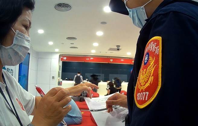 投资刘德华拍电影的诈骗手法，差点让22岁女子损失22万元。(警方提供／曹婷婷台南传真)