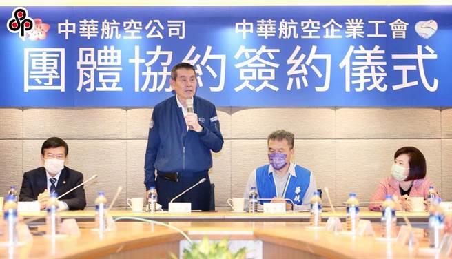 据劳动部统计，截至今年第一季底仍生效的团体协约仅剩646份、相较于2020年底生效的824份减少甚多。（报系资料照）