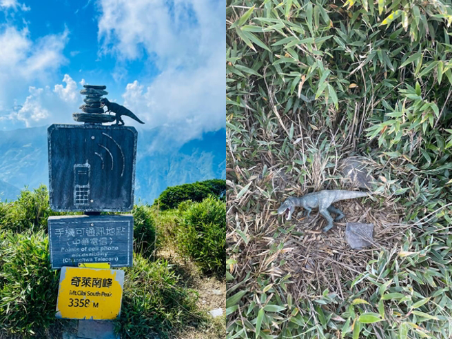 網友攀登奇萊南峰時帶了恐龍公仔，但下山時忘記帶回，事後PO文希望其他山友幫忙帶下山，殊不知文章曝光後，其他網友紛紛PO出與恐龍的合照。（翻攝自臉書「天池山莊大小事」）