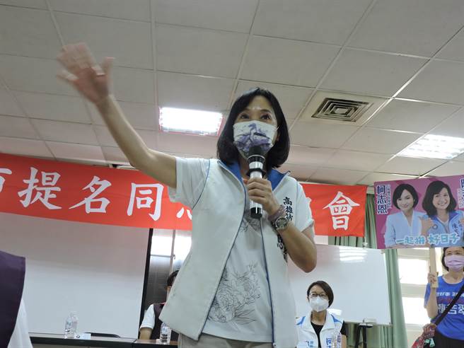 國民黨高雄市長參選人柯志恩參加提名同志介紹會。（洪靖宜攝）