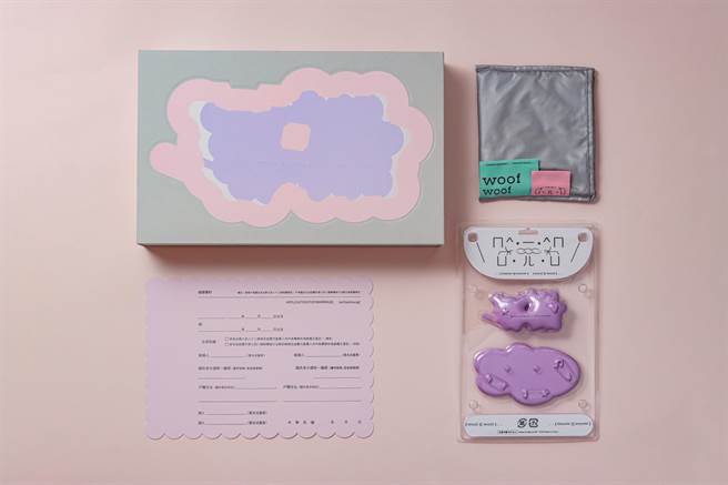 结婚书约礼盒内容物。（柯宗纬翻摄）